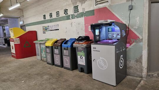 Carpark of Block 3, Mountain Shore