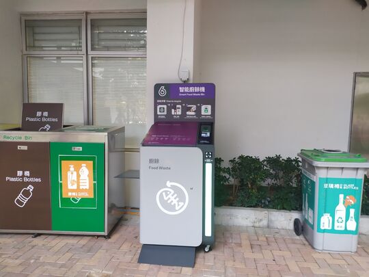 Ching Sin House, Ching Tin Estate, Tuen Mun