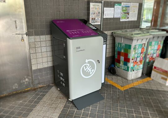 麗港城3期第 33 座