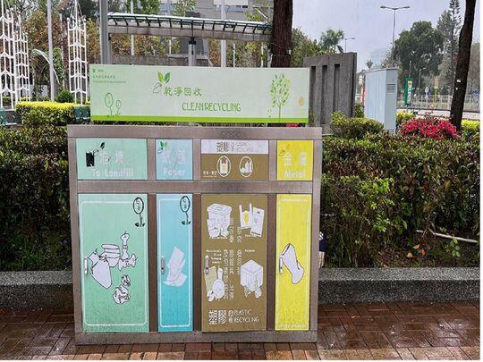 白石角海濱長廊 (南面廣場)
