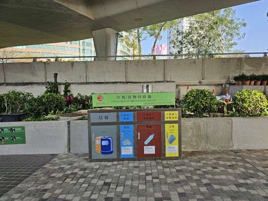 Tsim Sha Tsui Promenade