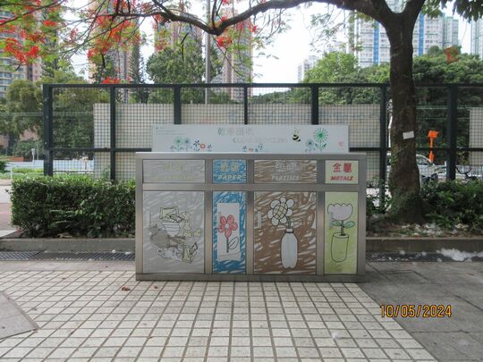 大兴体育馆(2)