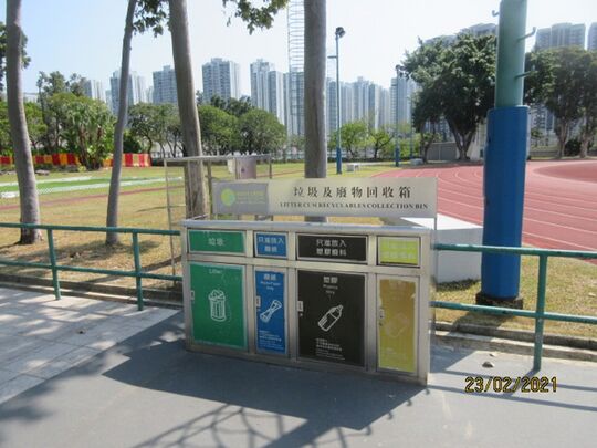 Sha Tin Sports Ground, Yuen Wo Road (Near Refreshment Kiosk) (2)