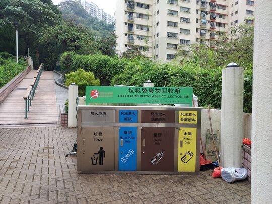 百福道游乐场