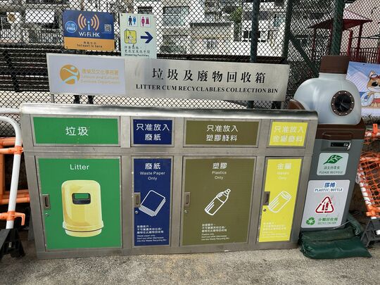 汀九湾泳滩