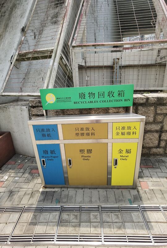 宏光道休憩處 (2)