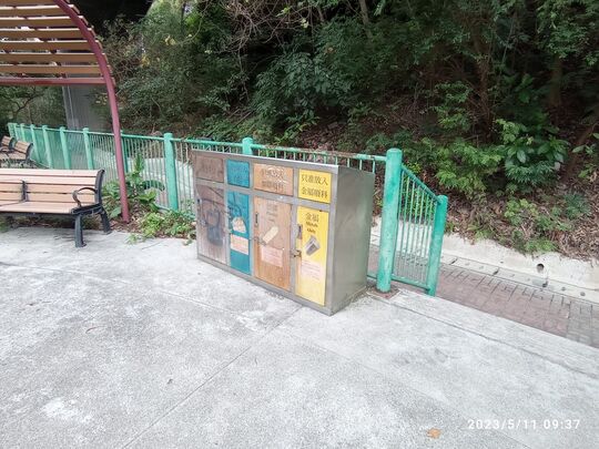 Castle Peak Road／Ching Cheung Road Rest Garden