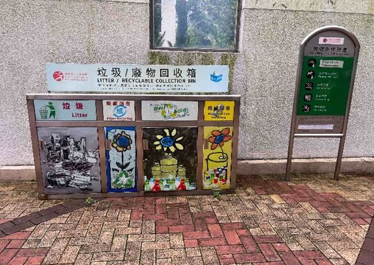 唐明街休憩处